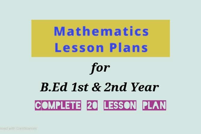 maths-b-ed-lesson-plan-in-hindi-pdf-download